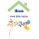 아라이앤씨(주) 이미지