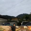 금계슈퍼민박 이미지