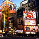 아키하바라 이미지