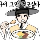 우리네강아지