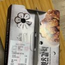 호식이두마리치킨운정 - 파주시 가람로21번길 25-39 | 호식이두마리치킨운정