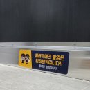 제천체육관화장실 이미지