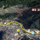 비슬산둘레길 8구간 이미지