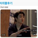 이모티콘주세요