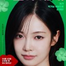 태유유통