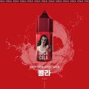 팝베이프 이미지