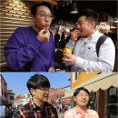 어게인트립 이미지