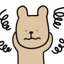 화끈한닭발러