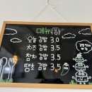 수재주유소 이미지