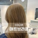 은H.헤어샵