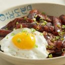 미각분식 - 송파구 마천로51가길 30 | 미각분식