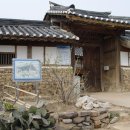 운조루 Daum카페