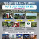 토리투어 이미지