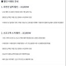 착한스냅 이미지