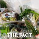 5시5할인마트 이미지