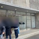 유니문 루루 네이버블로그