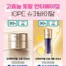 아리따움중랑