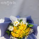 역삼동꽃집 이레플라워 선물