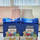 무릎냥이동동이네 - 김해시 장등로 15 | 두부만찬 고양이 두부모래 추천, 무릎냥이 동동이네 고양이모래 솔직 후기