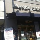 파리바게트 내곡지구점 이미지