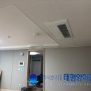 (주)태평양이엔지