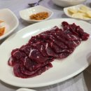 숲속의아침(선유원) 이미지