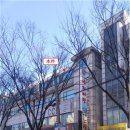 영광비뇨기과의원 이미지