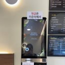 구미 본좌김밥 상모점 OPEN