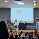 경상북도교육청삼국유사군위도서관 | 대구 마술 공연, 책이 마술을 만난 날 어린이 참여형 '키즈 매직쇼' !!!