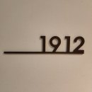 호텔무로 | 대련 가성비 숙소 1박 2만원대 포커 다더우후이 IMAX 쥐무 영화관 호텔 후기