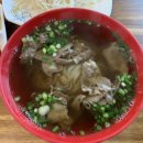 꼬바베트남쌀국수 이미지