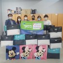 읍내동 행정복지센터 이미지