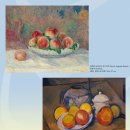 사진예술 | 예술의 전당 오랑주리-오르세미술관 특별전 전시회 후기