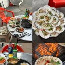 이모네 연탄곰장어 | 부산대 야장조개구이맛집 부산야장맛집 강력추천: 오투정거장 내돈내산