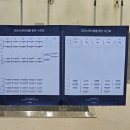 크로스핏어셈블 신관 이미지