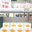 스타힐스행운약국 | 광주 흑석동 메가플러스 약국 대형약국 창고형 약국 주차정보 및 내돈내산 후기