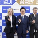 이재명농장 이미지