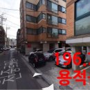 길동빌딩 이미지