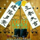 미모아피부과의원 네이버블로그