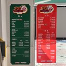 휴게실 성인게임장 | 서른 살 눈썰매장 다녀옴^^ 경기도 한국민속촌 썰매장 가격 폐장 할인 준비물