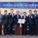 연암공과대학교 이미지