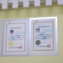 고객공인중개사사무소 이미지