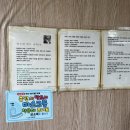 기장기사식당 이미지