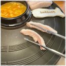 대파솥뚜껑삼겹살 이미지