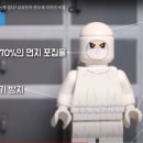 라인