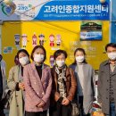 안산다문화 작은도서관 이미지