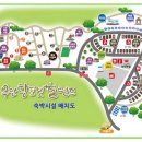 무안황토갯벌랜드(과학관) 이미지