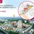 태림부동산공인중개사사무소 이미지