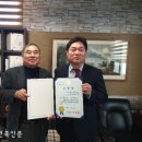 주식회사 신진