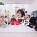 이금희 카카오 검색결과